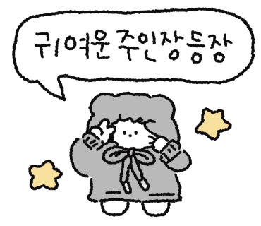 평화루 이미지