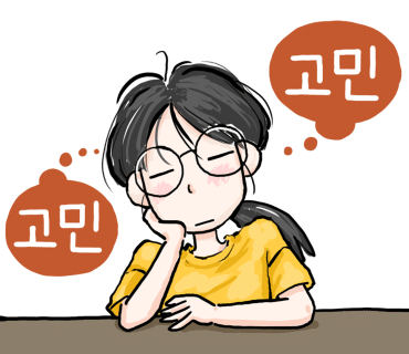 페어리버블 이미지