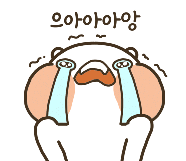 응큼떡볶이 이미지