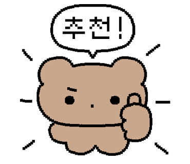 프린트카페춘천 이미지