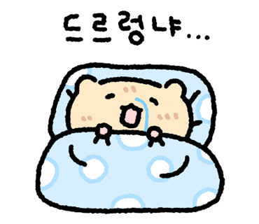 대야성수타손짜장 이미지
