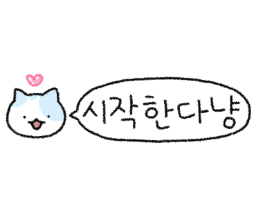 MALARO(마라로) 이미지