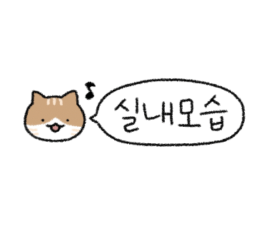 그릴드패티 이미지