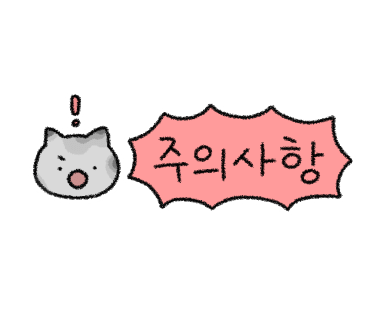 경선당 이미지