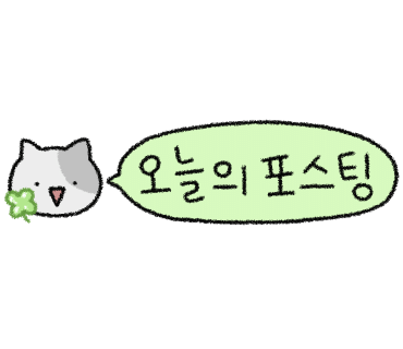 해적바다실내낚시터 이미지