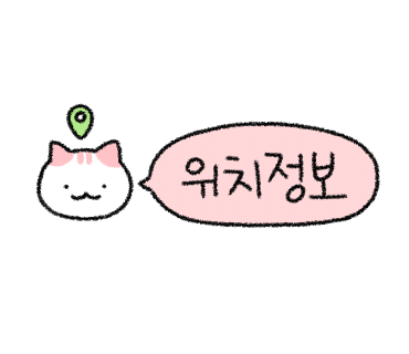 보드게임카페레드버튼부산광안리점 이미지