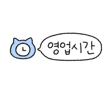 GS25광진군자역 이미지