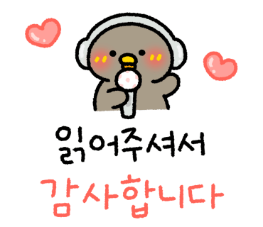 보성한식뷔페 이미지