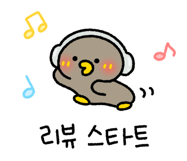 시오도메상모점 이미지