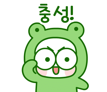 돌산전기 이미지