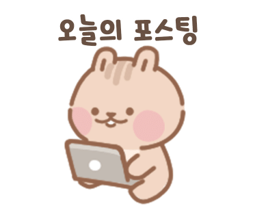코아분식 이미지