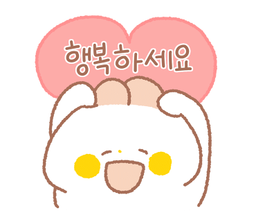 잠원정육식당 이미지