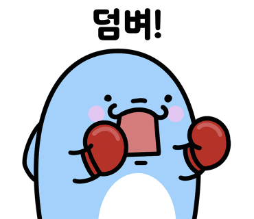 박대포막창 이미지