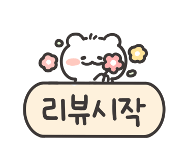 김복남맥주대구수성점 이미지