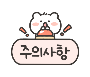 김복남맥주대구수성점 이미지