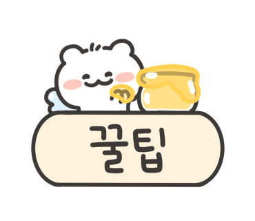 김복남맥주대구수성점 이미지