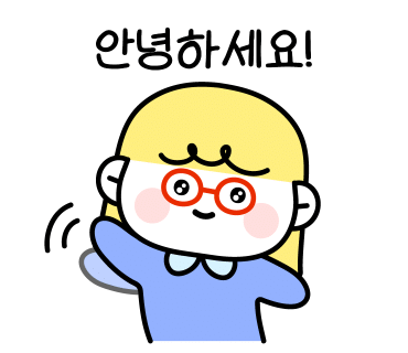 파란나라파랑별 이미지