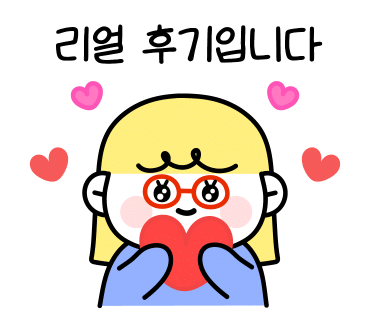양지헤어샵 이미지