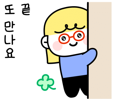 칼라헤어샵 이미지