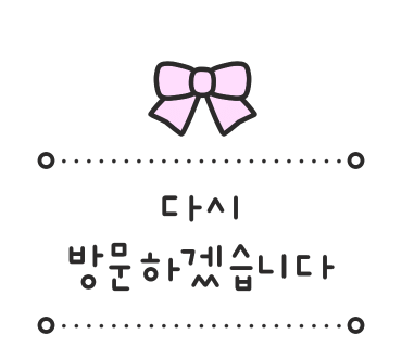 이여에프앤비 이미지
