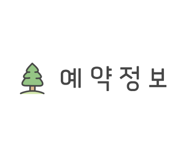 다올캠핑장 이미지