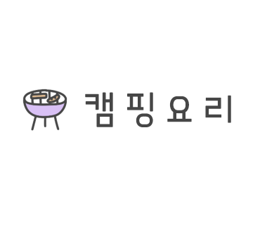 다올 캠핑장 이미지