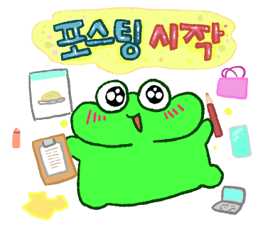 하이카스텔라 이미지
