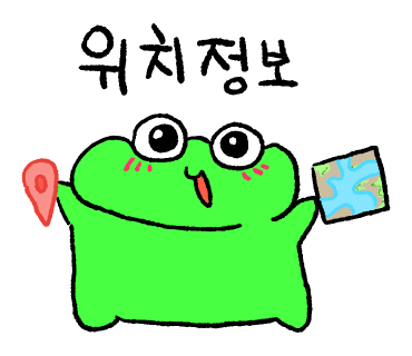 양마담 청량리점 이미지