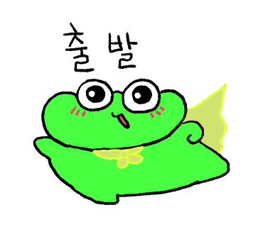 양마담 청량리점 이미지