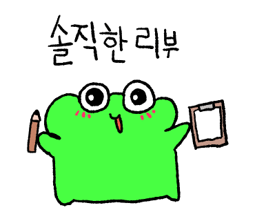 양마담 청량리점 이미지