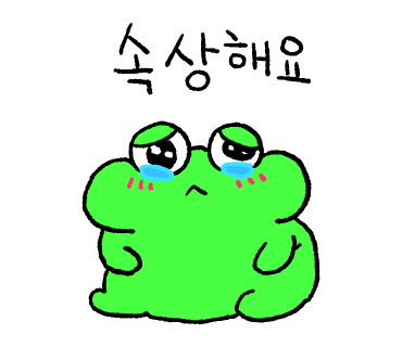 스키타는고양이 이미지