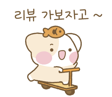 카페코빈즈 이미지