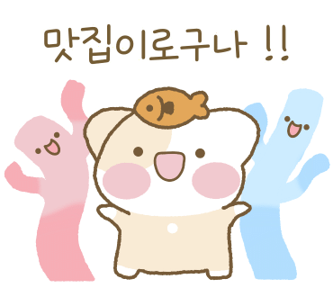 룽타우객잔 이미지