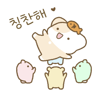 큰나무사천훠궈양꼬치 이미지