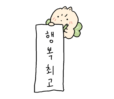 해안로1973 이미지