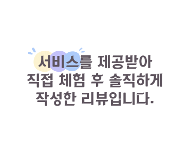 사계절캠핑식당 이미지