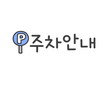 다과상점 이미지