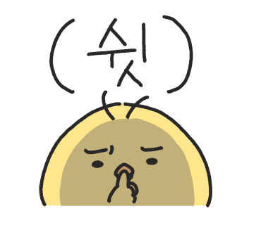 커피어 이미지