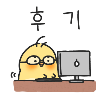 원통야식 이미지