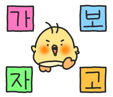 우리항공여행사 이미지