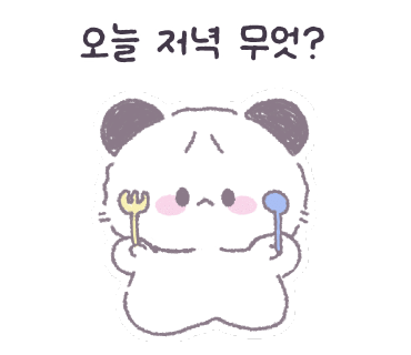 대포김밥 이미지