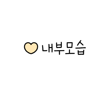 써브웨이창원감계점 이미지