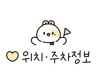 마실커피방촌 이미지