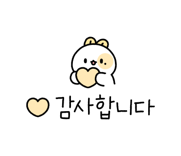 무동손세차 이미지