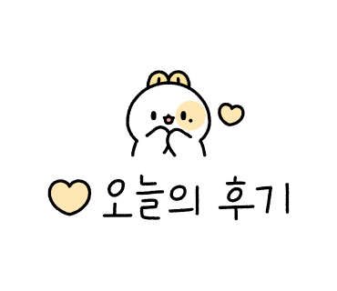 낭낭오리집 시대점 이미지