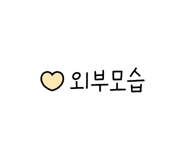 뚜레쥬르봉화산점 이미지