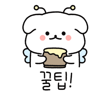 불로손칼국수 이미지