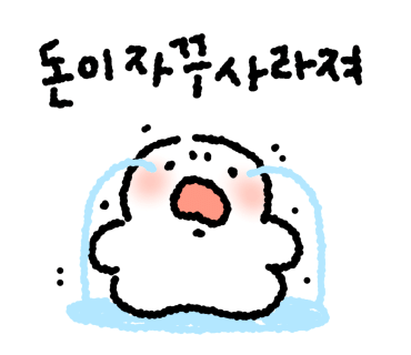 하이플레이스 이미지