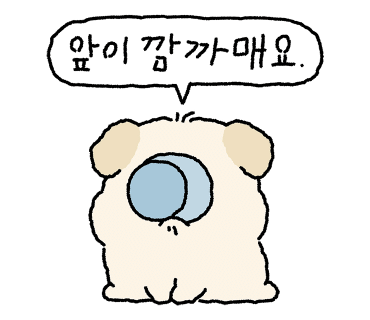 토핑폭탄김치찜 이미지
