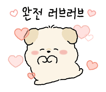 레인바우애견카페 이미지